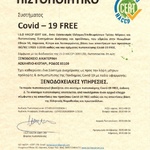 COVID-19 FREE